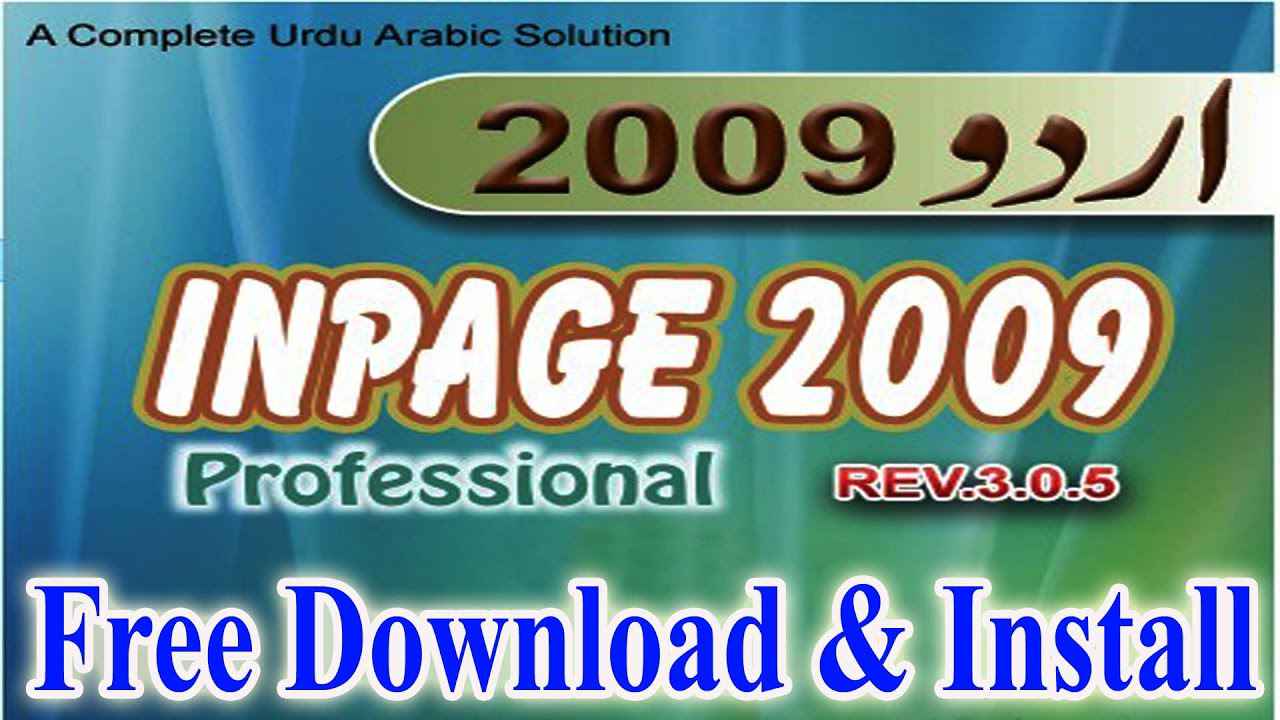 free urdu inpage download